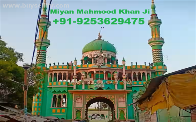 +91-9253629475 Best Muslim Astrologer Love Problem Solution Molvi Baba Ji