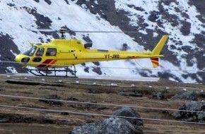 Amaranth Yatra By Helicopter