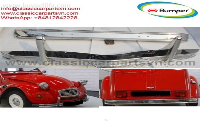 Citroen 2CV 1948-1990 bumpers
