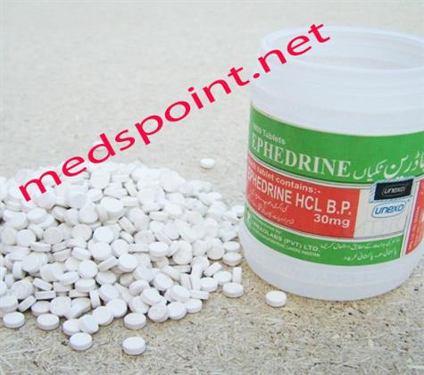 Ephedrine 30mg Unexo