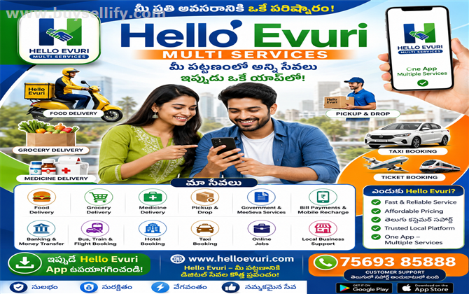 ?? Hello Evuri Multi Services ??