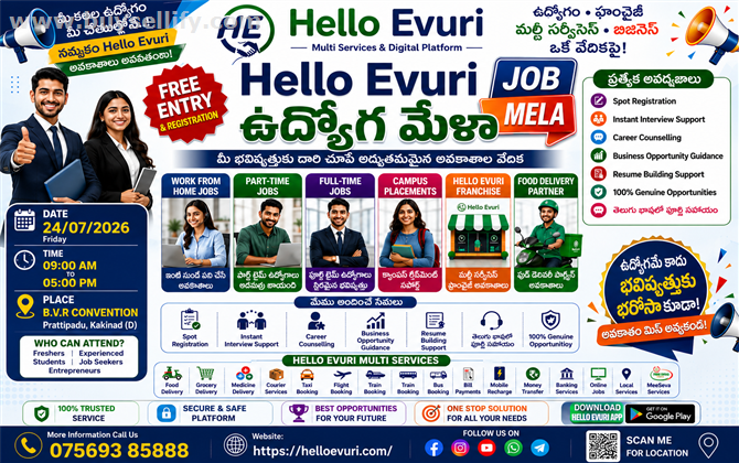 ?? Hello Evuri Multi Services ??