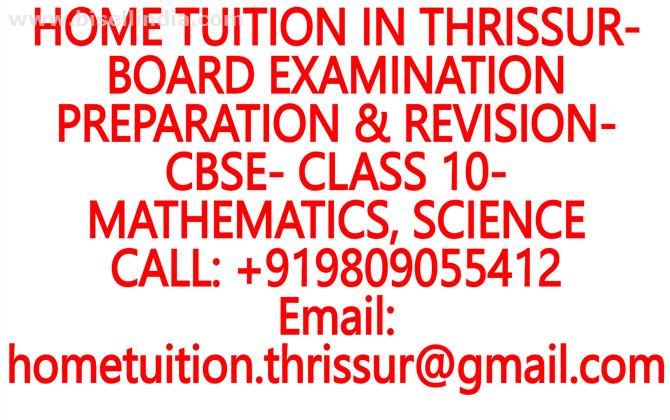 HOME TUITION IN ANNALLUR for ICSE, ISC, CBSE, NIOS, STATE BOARD- MATHEMATICS, PHYSICS, CHEMISTRY, BIOLOGY- CLASSES 8, 9, 10, 11, 12