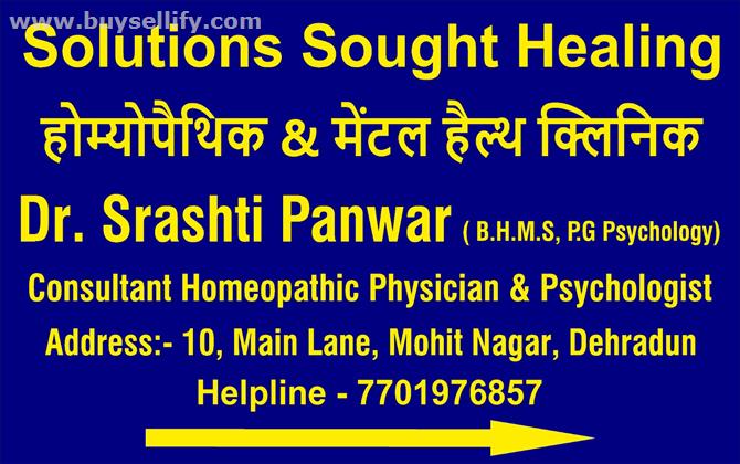 Infertility Homeopathic Treatment in Dehradun