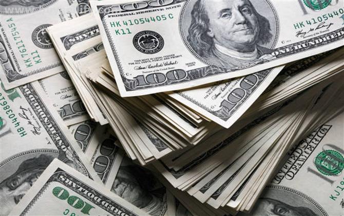 Investment opportunity for business projects