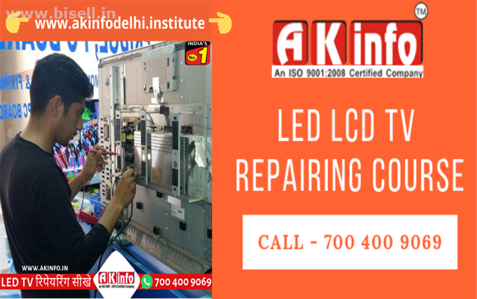 LED TV Repairing Course in Daryaganj Delhi