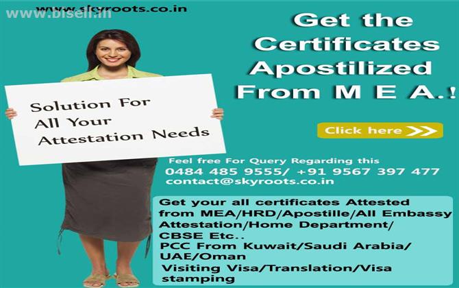 MEA Apostille Attestation - Kerala - Kochi