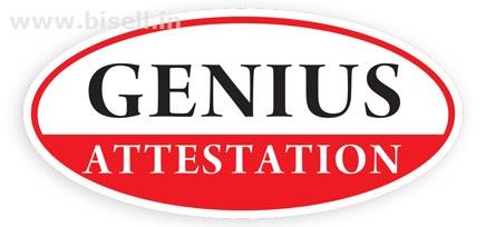 OMAN ATTESTATION SERVICES PVT LTD