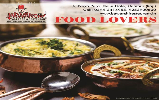 Packed Lunch Box available Best Restaurant in Udaipur Bawarchi