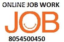 Part time,  Earn up 300 Rs -3000 Rs Daily  home based jobs