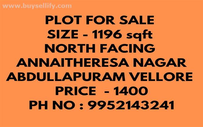 Plot for sale @ AbdullahPuram Vellore