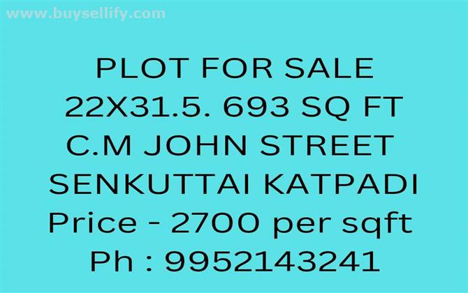 Plot for sale @ Katpadi Vellore
