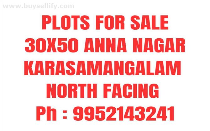 Plots for Sale near Katpadi @ Vellore