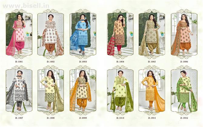 RANI SANAM VOL 1 WHOLESALE SALWAR SUIT