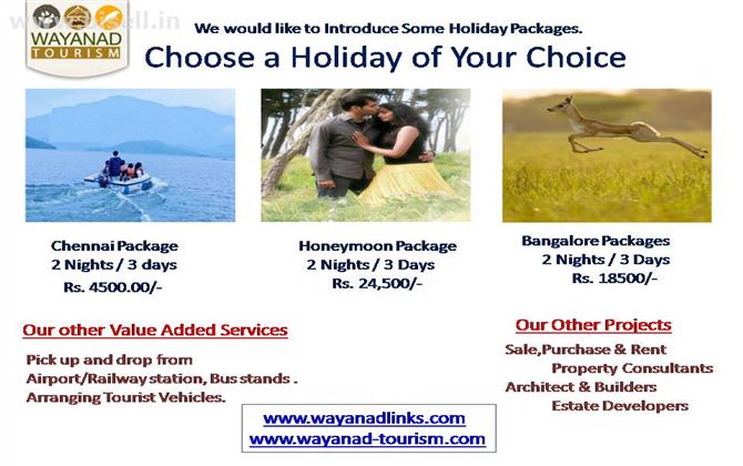 Spice garden is an ideal homestay situated at central part of Wayanad