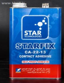 Star - STARFIX CA-22-13 For Sale