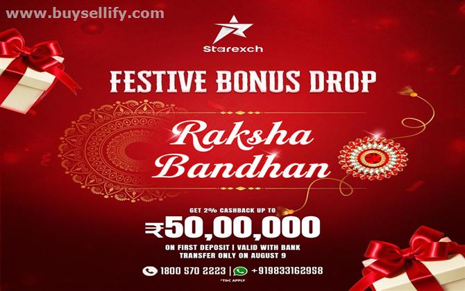 Starexchange Festive Bonus Drop for Raksha Bandhan