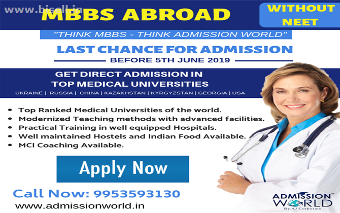 Study abroad consultants in Faridabad || Education Consultant