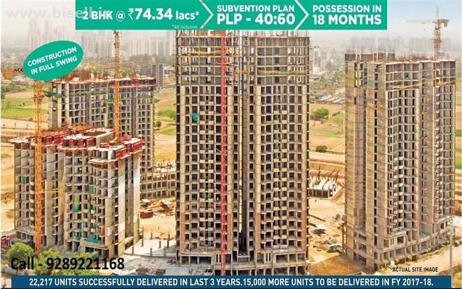 Supertech Hues Sector 68 Sohna Road Gurgaon