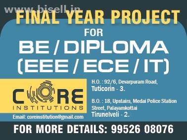 THE BEST DIP  ENGG PROJECT CENTER IN TUTICORIN